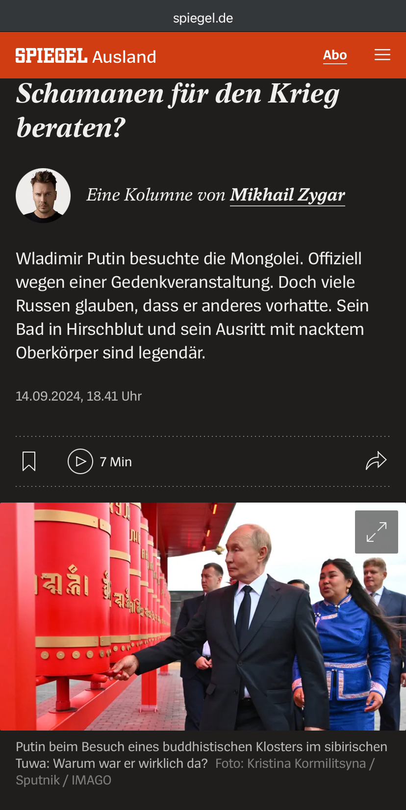 Пора узнать правду. Зачем действительно Путин ездил в Монголию. Читать без регистрации и смс - Политика, Шпигель, СМИ и пресса, Владимир Путин, Шаманы, Длиннопост