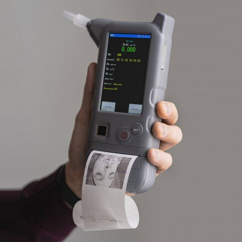 The breathalyzer takes a photo and fingerprint of the driver - Alcotest, DPS, Traffic rules, Violation of traffic rules, Longpost