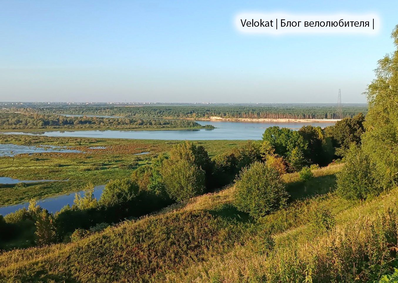 Oka Trail. For corn, apples and views of the Oka - My, A bike, Cyclist, Bike ride, Camping, Bike trip, Shukhov tower, Vorsma, Bogorodsk, Nizhny Novgorod, Corn, Halt, Longpost