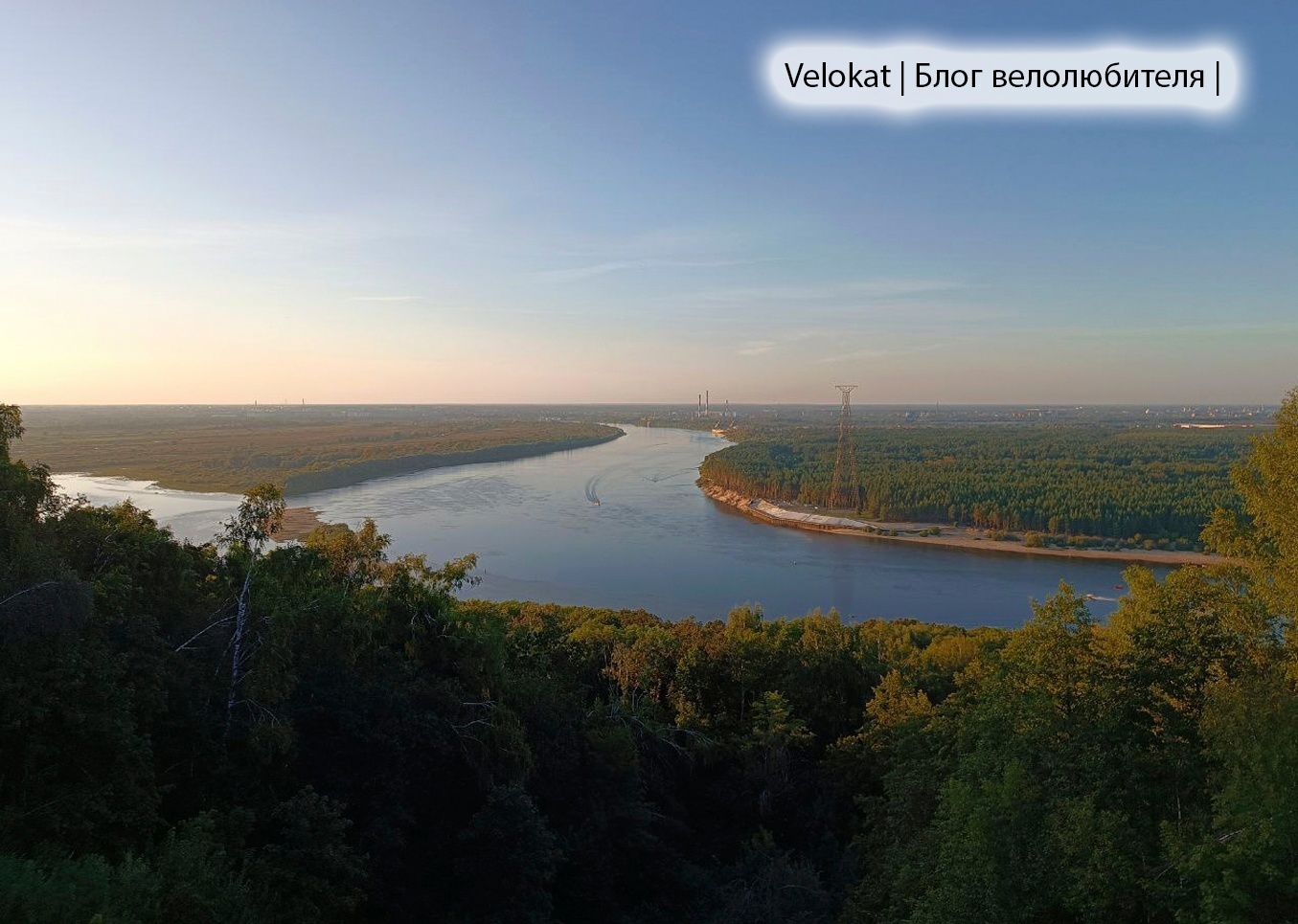 Oka Trail. For corn, apples and views of the Oka - My, A bike, Cyclist, Bike ride, Camping, Bike trip, Shukhov tower, Vorsma, Bogorodsk, Nizhny Novgorod, Corn, Halt, Longpost