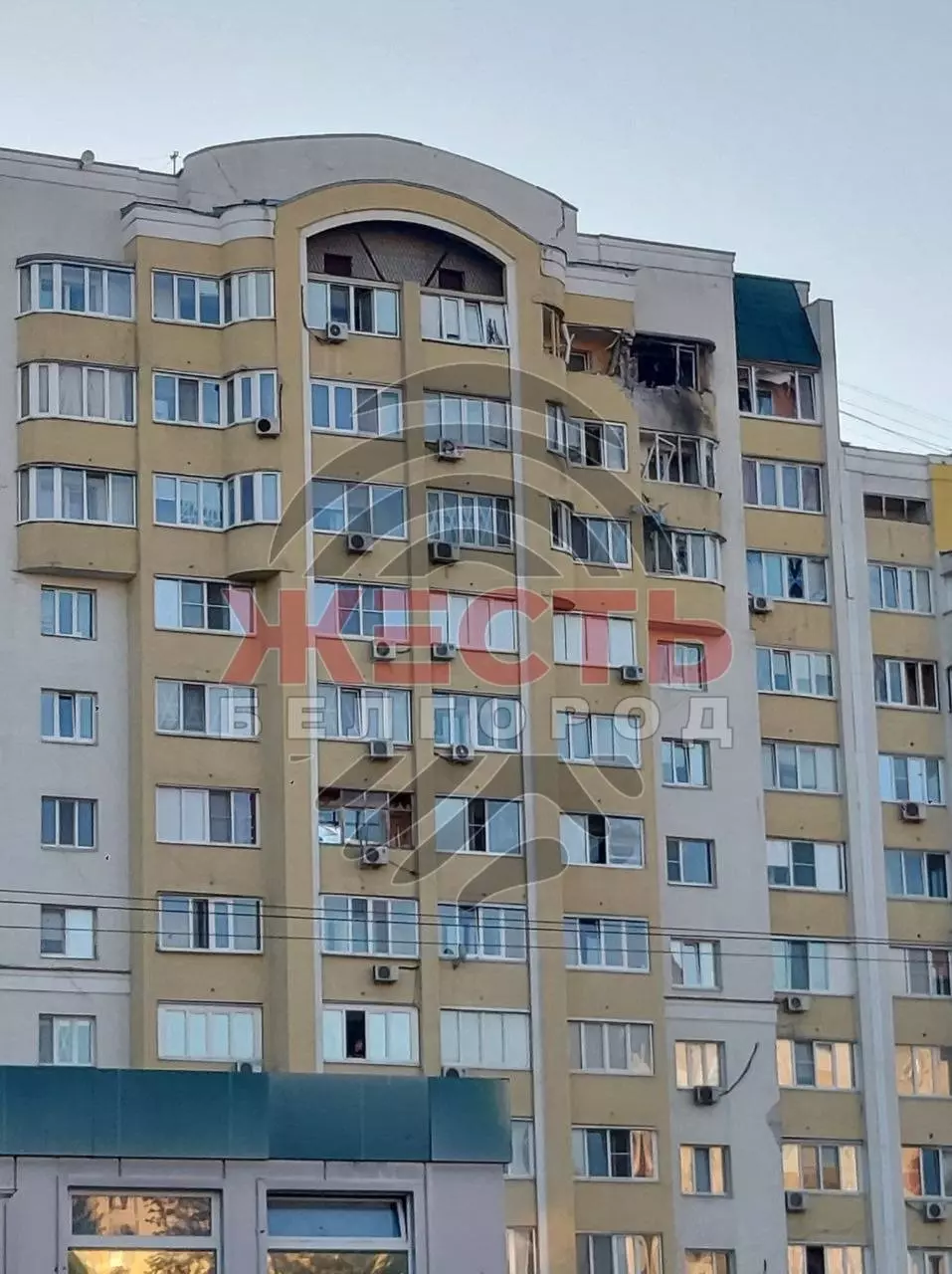 Shelling of Belgorod. Morning of 16.09.2024 - Belgorod, news, Explosion, Air defense, Politics, Shelling, Video, Soundless, Vertical video, Longpost