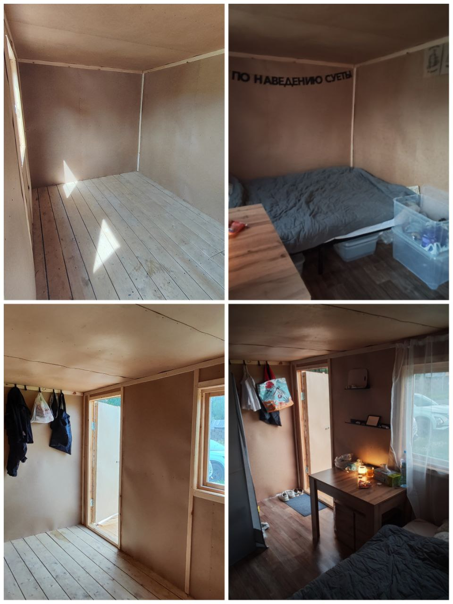 Can you live in a trailer? Two girls, two different approaches. Which one is closer to you? - My, Dacha, Life stories, Neighbours, Cabin, Longpost