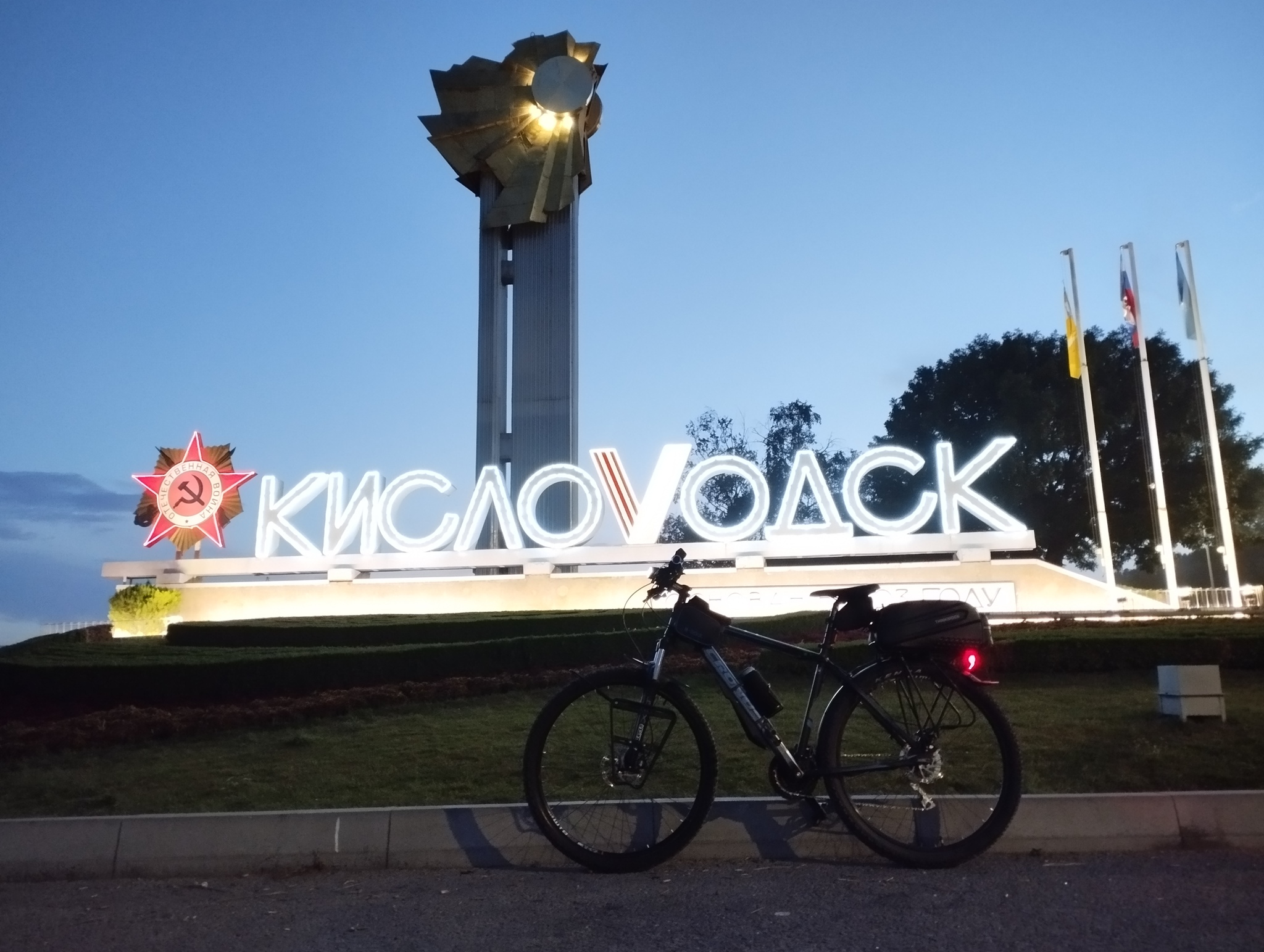 Spontaneous trip to Bolshoe Sedlo mountain, Kislovodsk area - Kislovodsk, Bike ride, A bike, The mountains, Video, Longpost