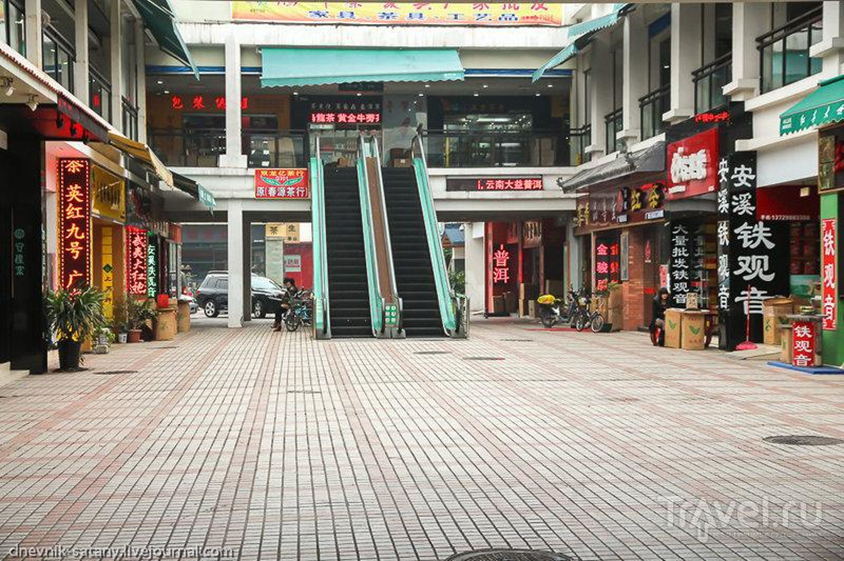 Guangzhou, China: Tea Market - China, Tea, Longpost