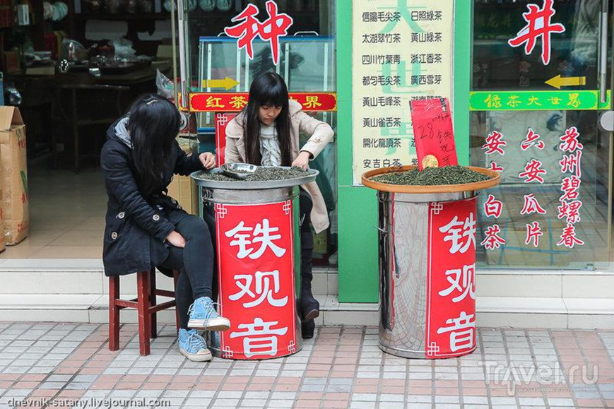 Guangzhou, China: Tea Market - China, Tea, Longpost