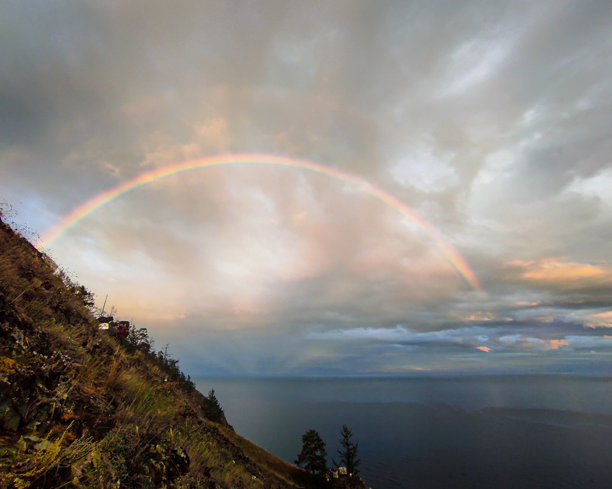 Rainbow - Rainbow, The photo