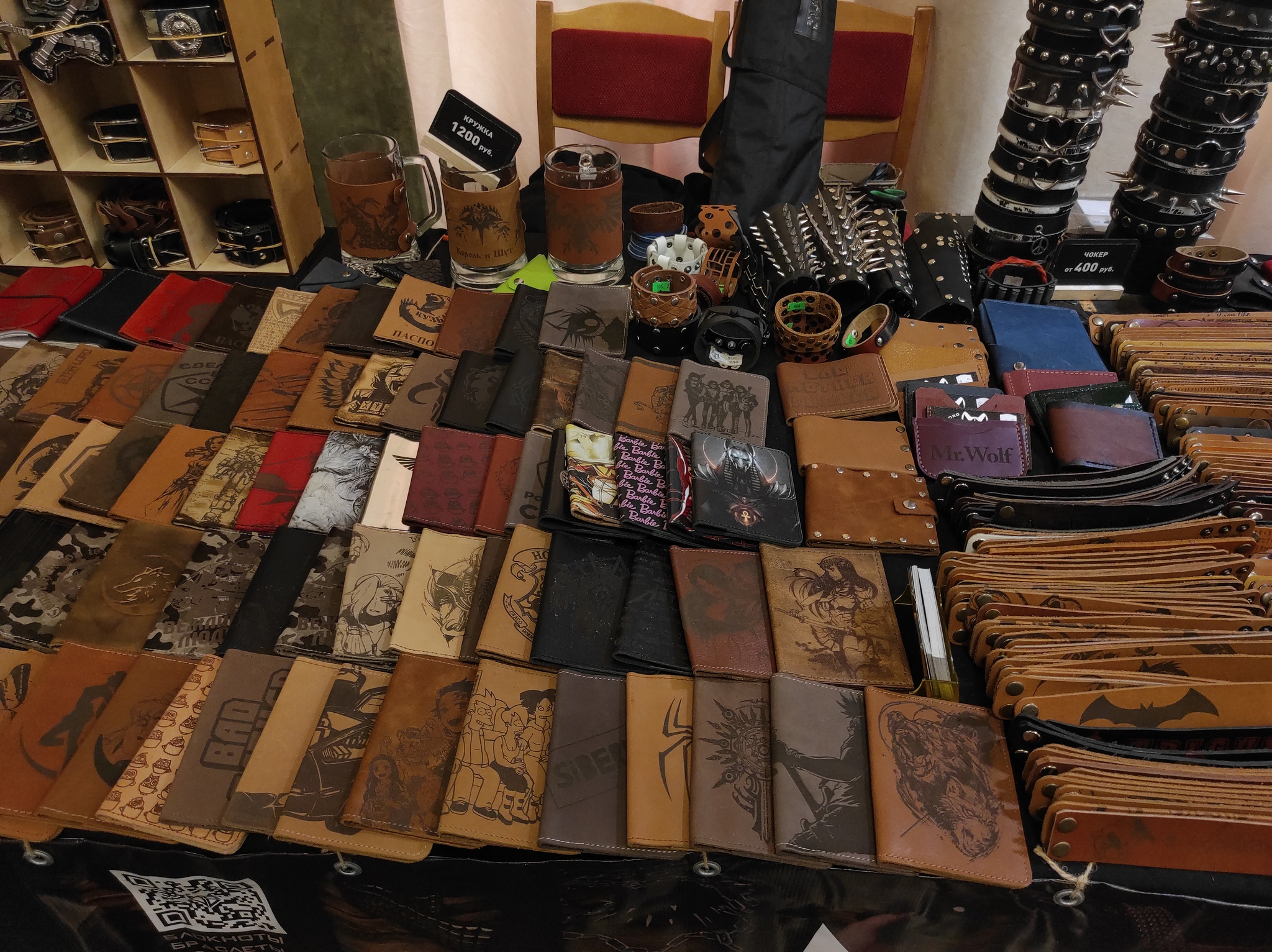 Fair scale or 4 square meters of leather - My, Needlework without process, Handmade, Natural leather, Accessories, Longpost, Leather products