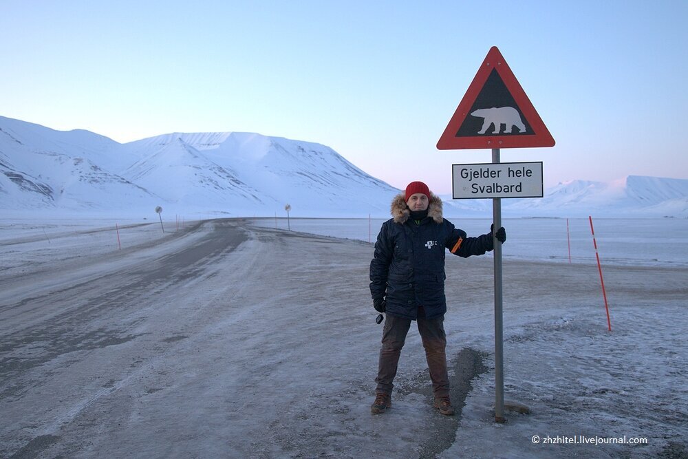 Longyearbyen: A City Where You Can't Give Birth, Die, or Have Cats - My, Travels, Longyearbyen, The photo, Norway, Arctic, Spitsbergen, Longpost