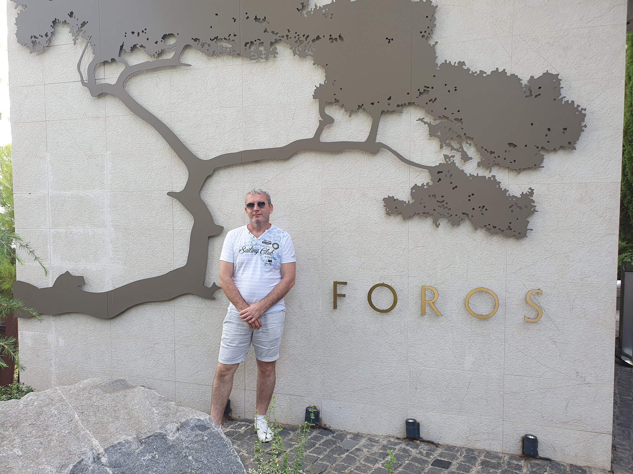 Foros - My, Foros, Crimea, Travels, Travel across Russia, Longpost