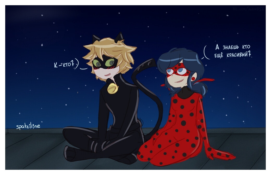 Absurd, right? - Comics, Art, Lady Bug and Super Cat, Cartoons, Chat Noir, Marinette, Spatziline, Longpost