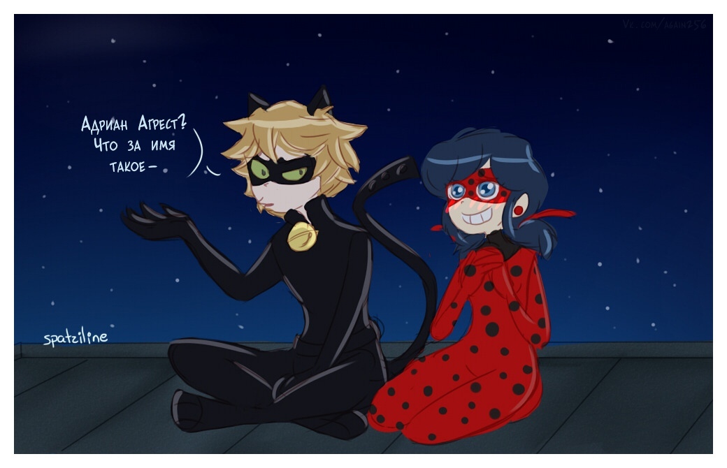 Absurd, right? - Comics, Art, Lady Bug and Super Cat, Cartoons, Chat Noir, Marinette, Spatziline, Longpost