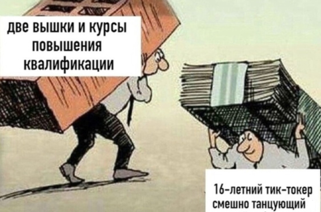 Работа официантом, начальник саентолог, дизайнер в СБЕР и EPAM, и про уход из продукта в студию — Пути в IT, Богдан Гончаренко - Дизайн, Интервью, Сбербанк, Карьера, Гифка, Видео, YouTube, Telegram (ссылка), Яндекс Дзен (ссылка), ВКонтакте (ссылка), Длиннопост