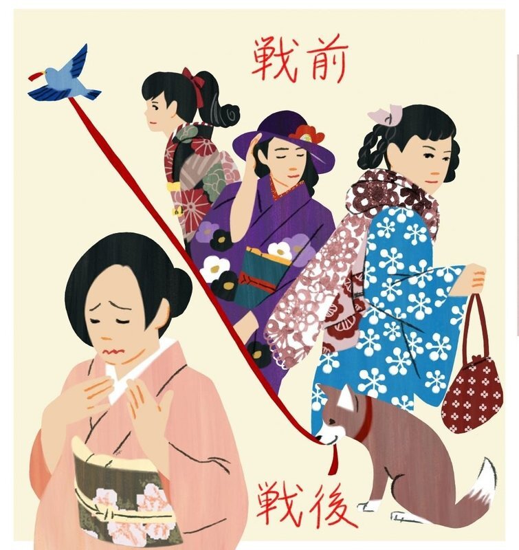 Grannies are the same everywhere! - Women, Cloth, Traditions, Japan, Kimono, Style, Longpost, Picture with text