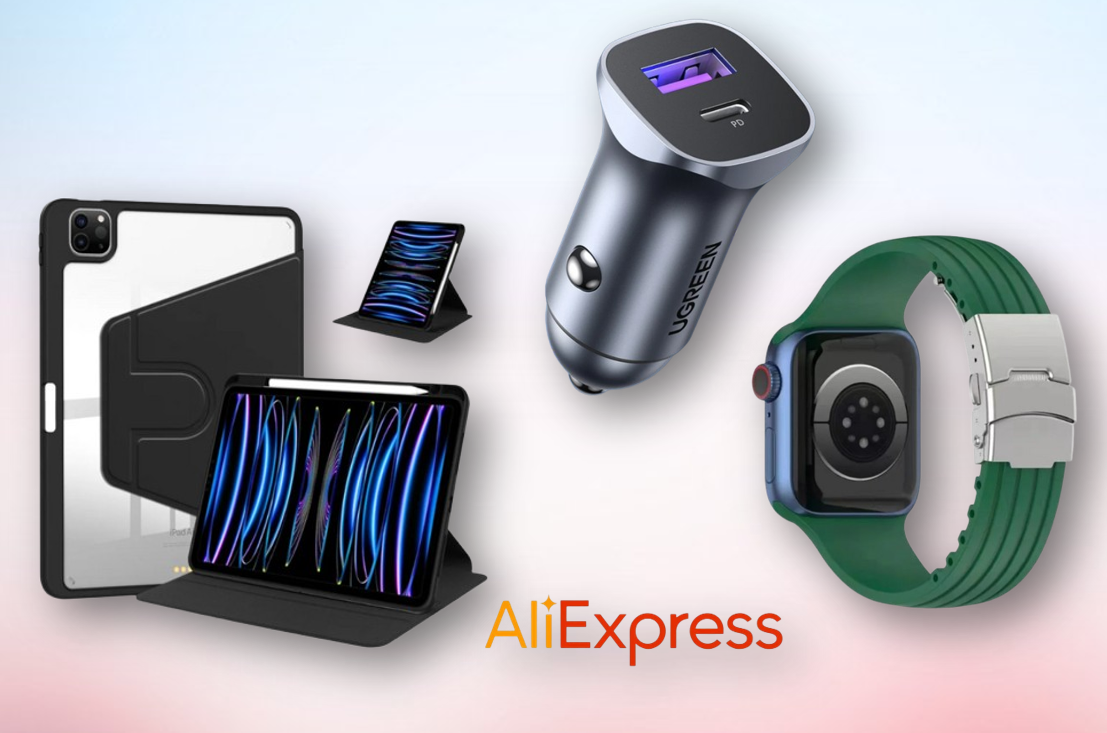 10 Cool Products from AliExpress That I Picked for You - My, Products, Chinese goods, AliExpress, Гаджеты, Electronics, Longpost, Purchase