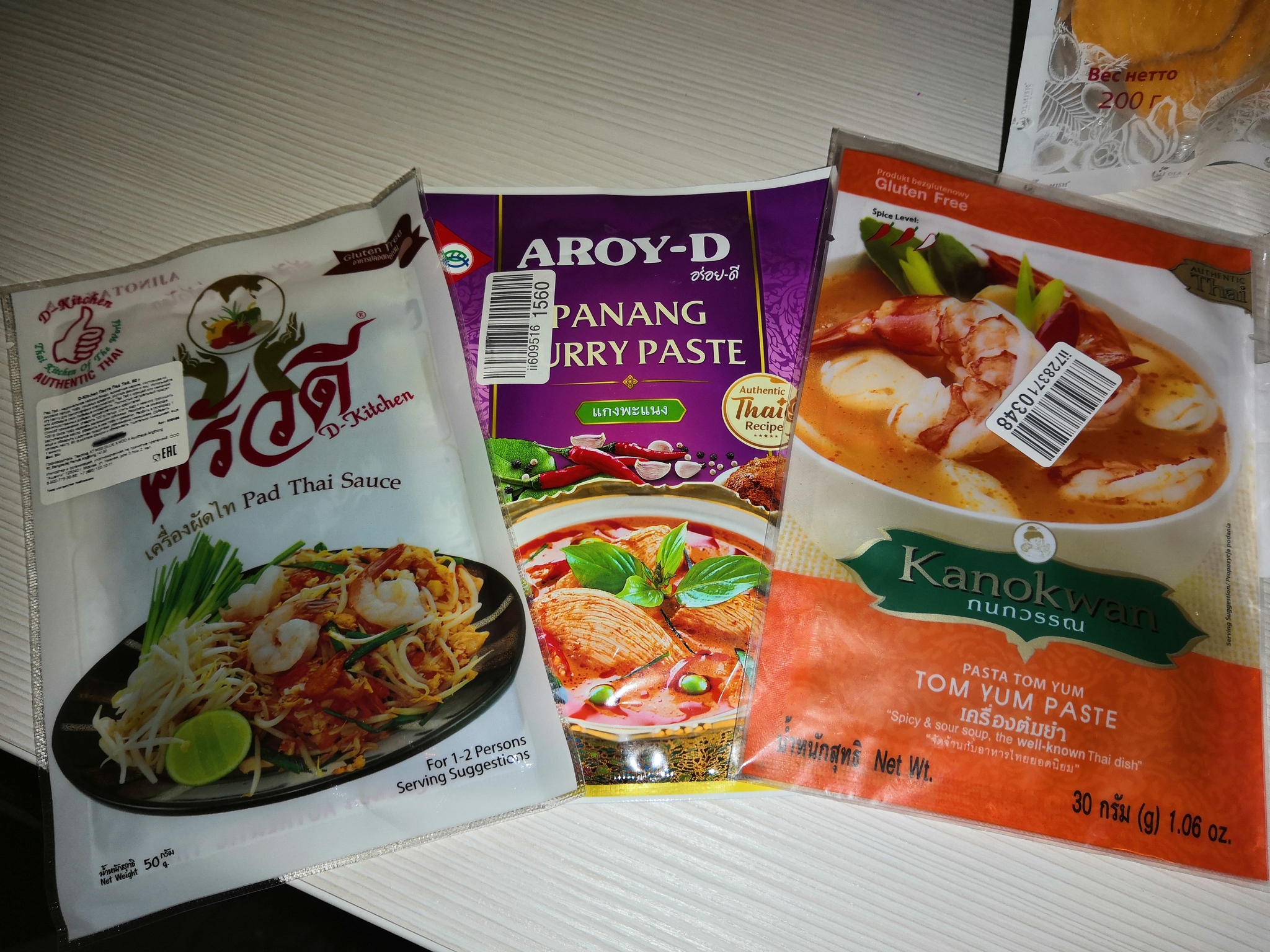 Gastro Exchange 2024. Gifts of Southeast Asia from Balashikha) - My, Secret Santa, Gift exchange, Gastric exchange, Longpost