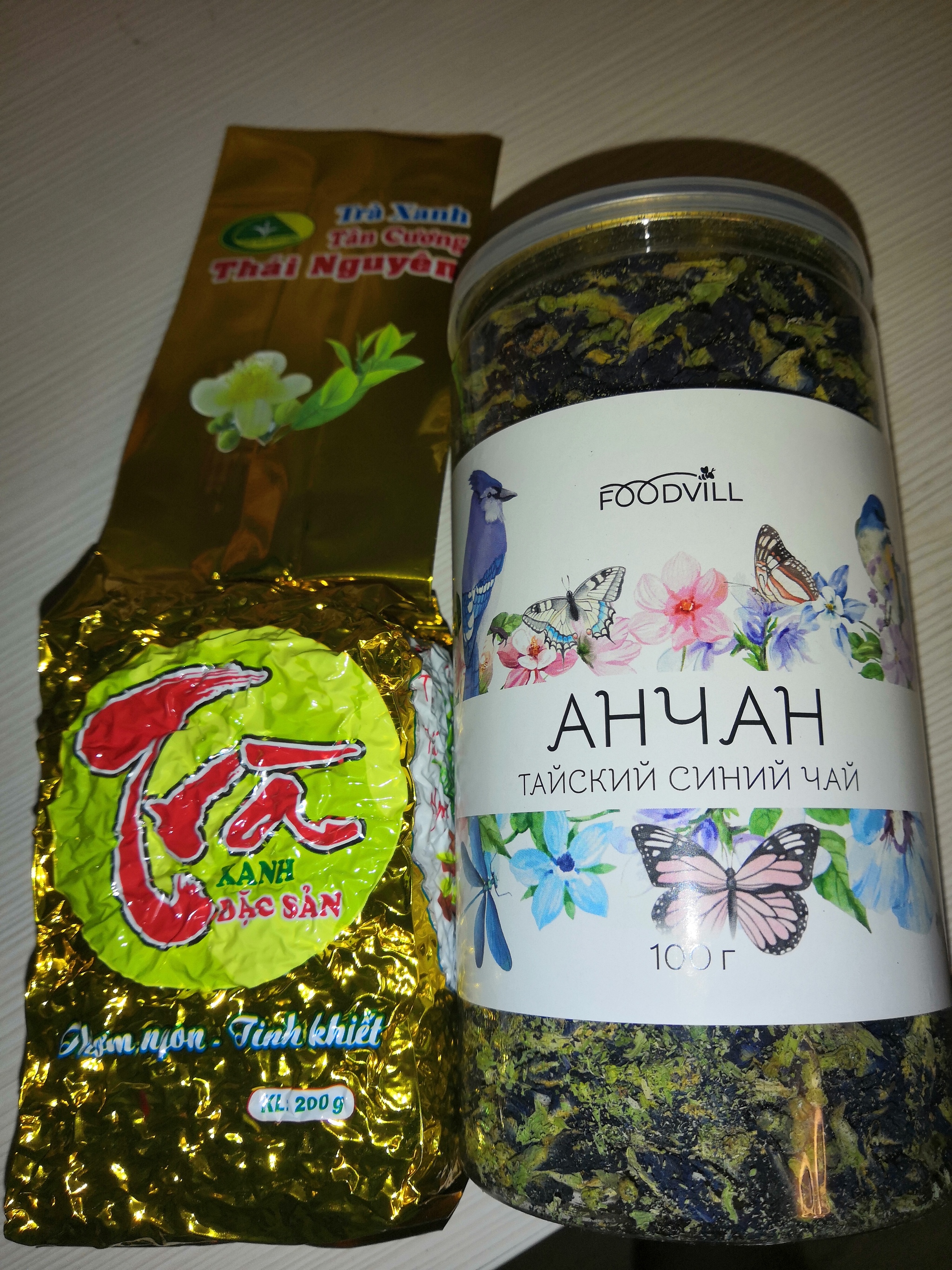 Gastro Exchange 2024. Gifts of Southeast Asia from Balashikha) - My, Secret Santa, Gift exchange, Gastric exchange, Longpost