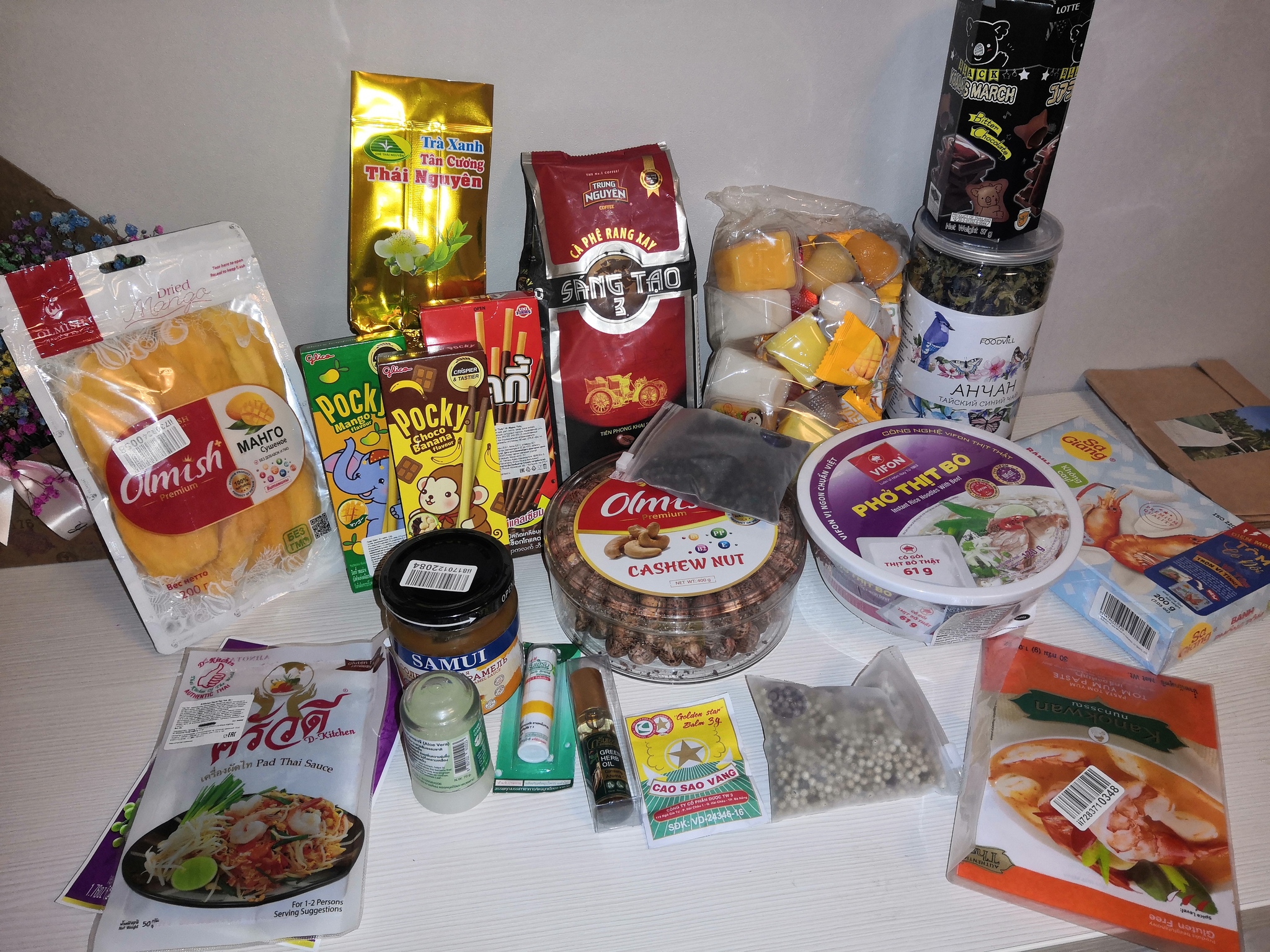 Gastro Exchange 2024. Gifts of Southeast Asia from Balashikha) - My, Secret Santa, Gift exchange, Gastric exchange, Longpost