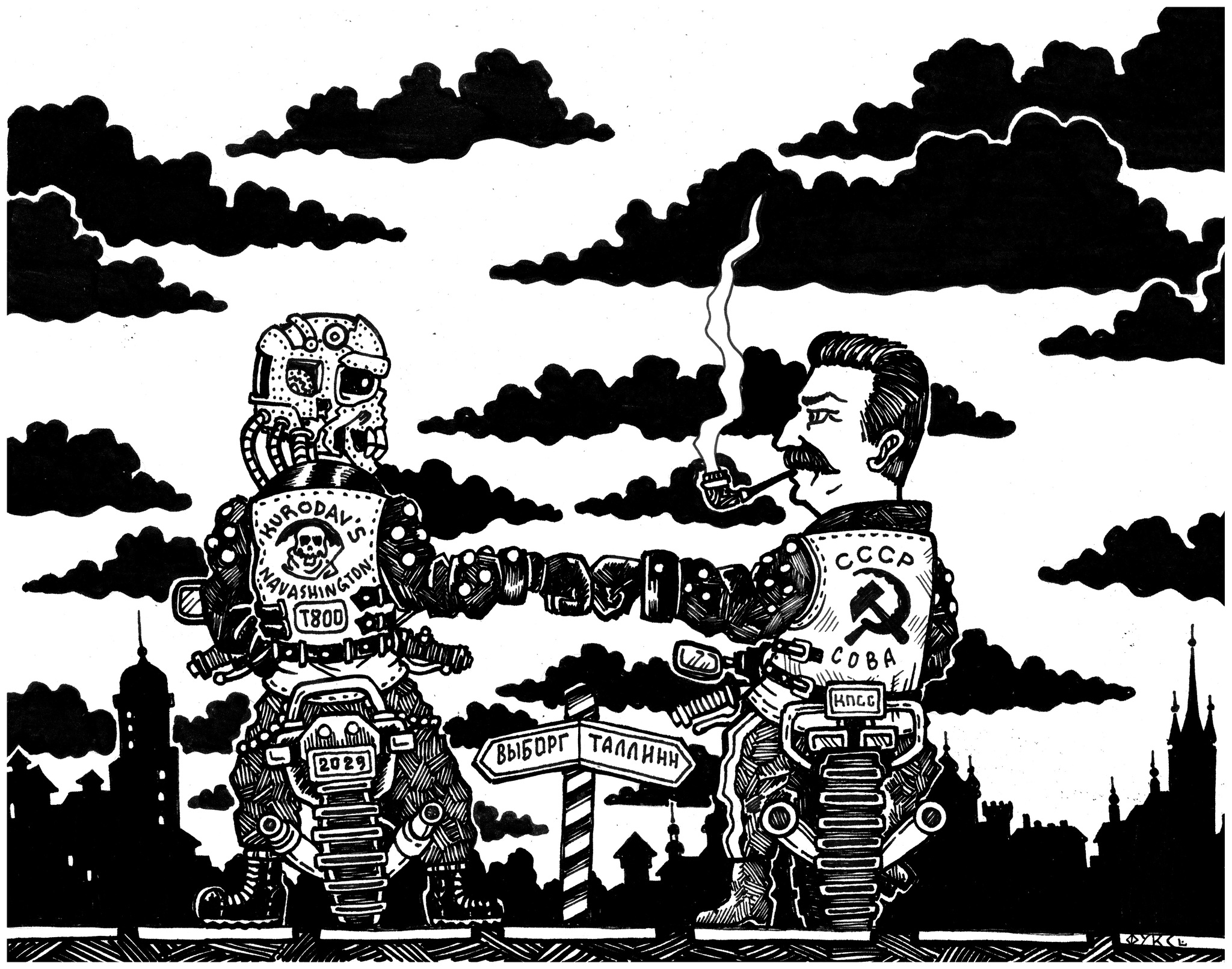 League of Submissive Gentlemen 114 - My, Art, Series, Cyborgs, Stalin, Motorcyclists