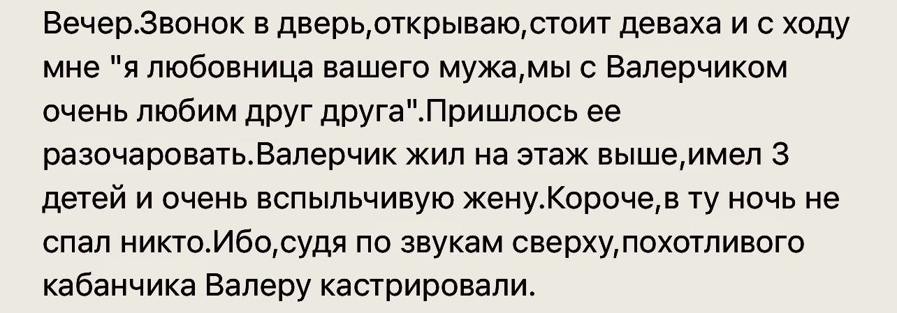 Поиск | захотел муж в жопу жену трахнуть [45]