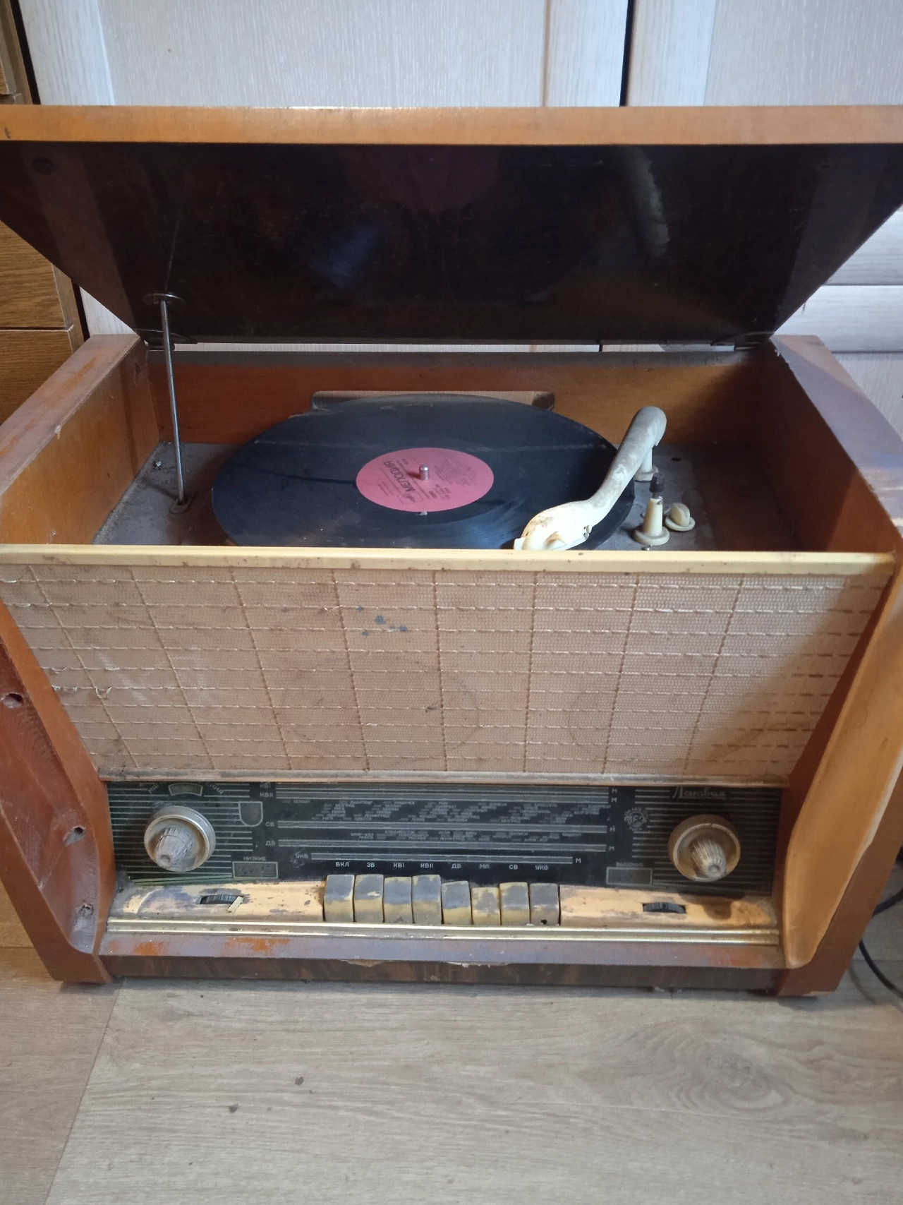 From some flea market 33 - My, Turntable, Latvia, the USSR, Made in USSR, Old man, Longpost, Picture with text