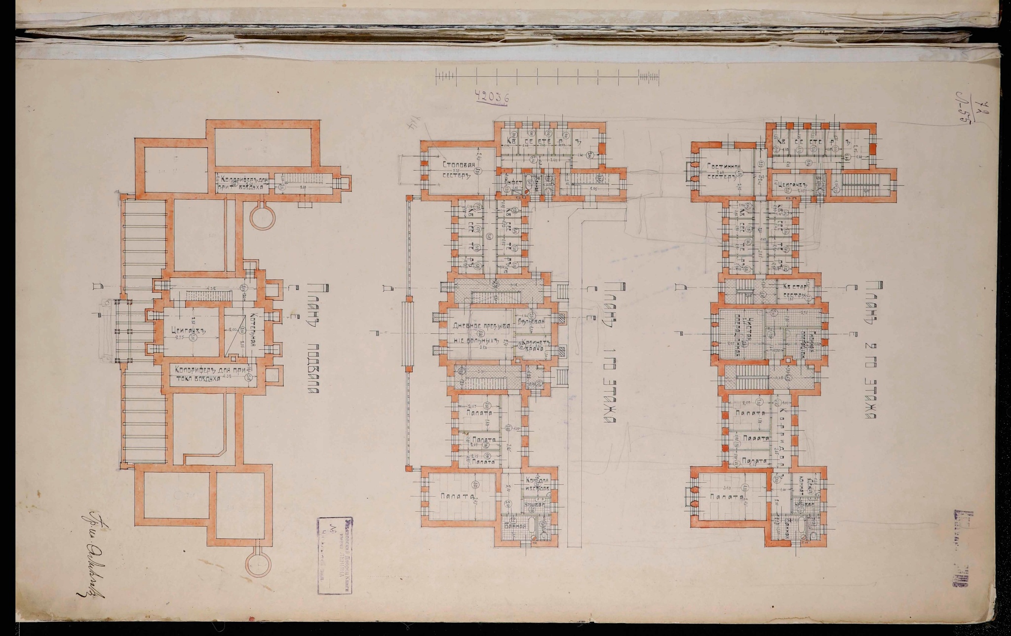 Project of the Red Cross hospital in Simbirsk, 1909 - Images, Российская империя, Books, Architecture, Project, Building, Red Cross, Longpost