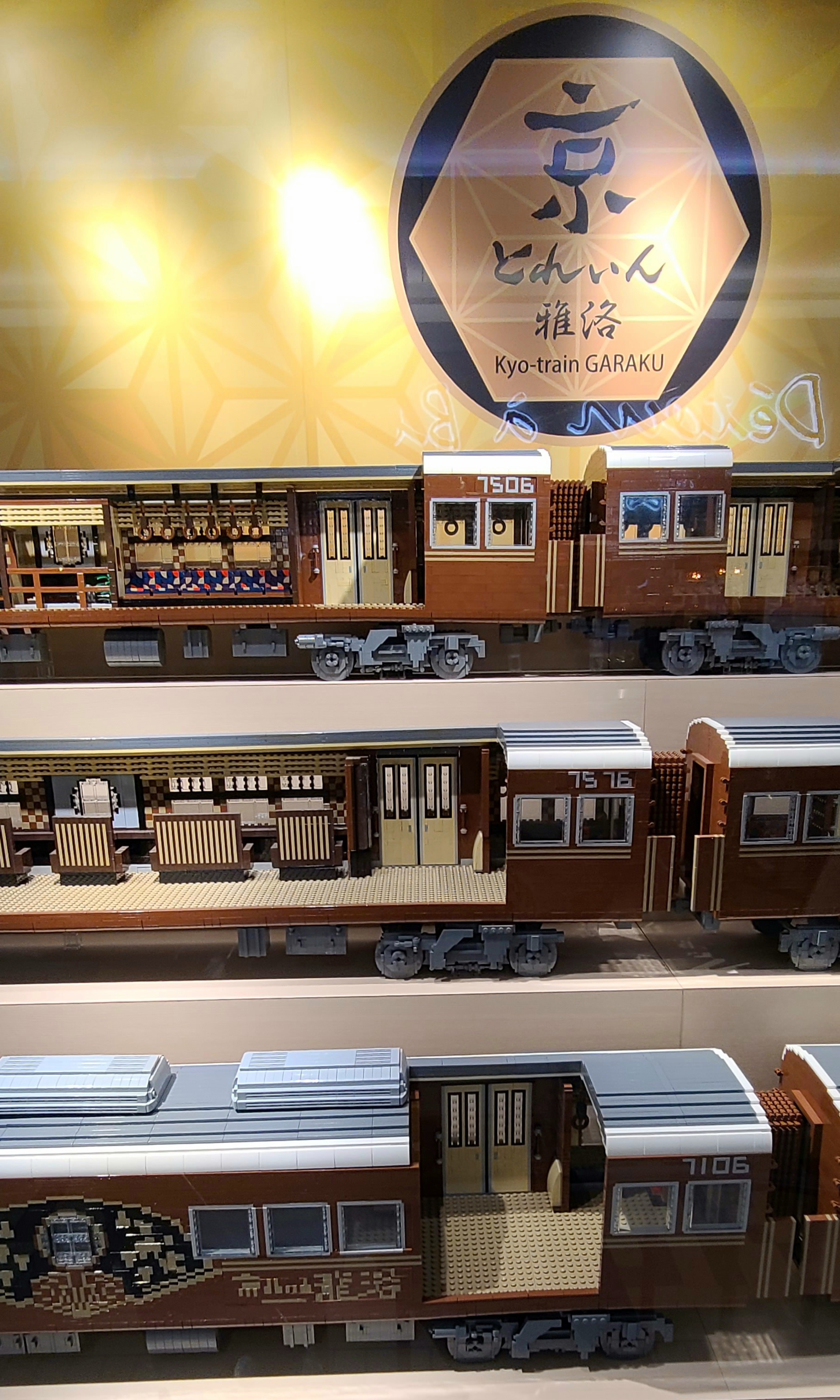 Lego Hankyu Bricks Museum - My, Survey, Lego, Collecting, Japan, Osaka, Models, Constructor, Scale model, Collection, Modeling, Mat, Longpost