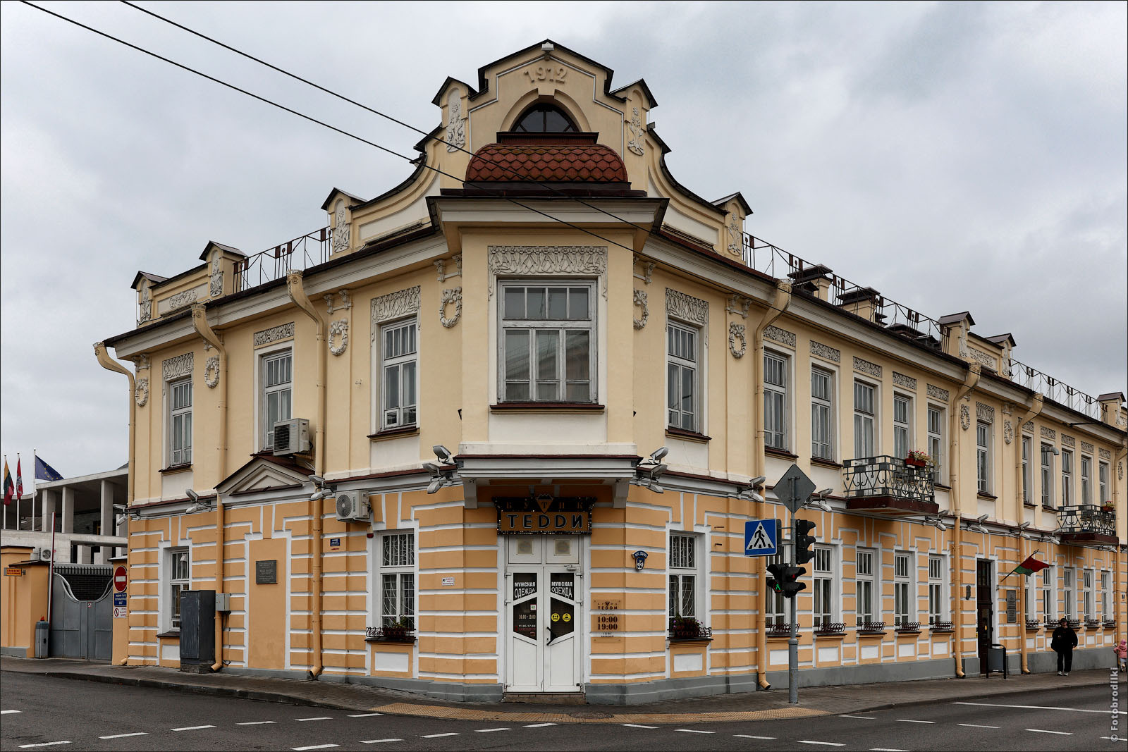 Photowalk: Grodno, Belarus #3 - My, Photobritish, Travels, sights, Architecture, Drive, The photo, Republic of Belarus, Grodno, Town, Autumn, Longpost