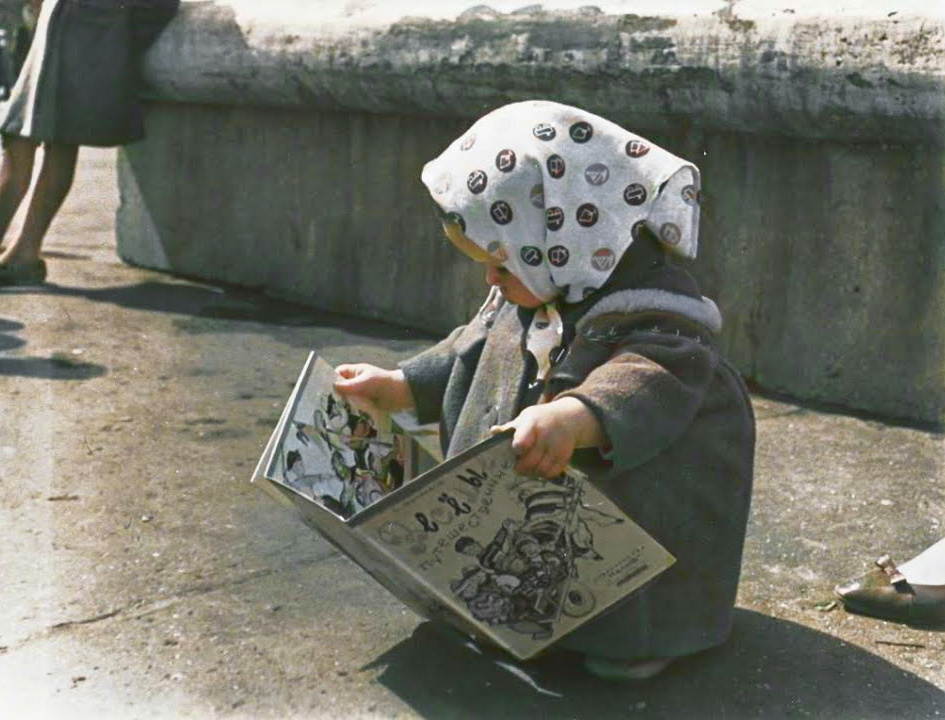 A selection of simple and stunning photographs from the USSR era. 20 colorized photographs, Part IX - My, Old photo, Historical photo, the USSR, Made in USSR, Childhood in the USSR, Colorization, 70th, 60th, 80-е, Longpost