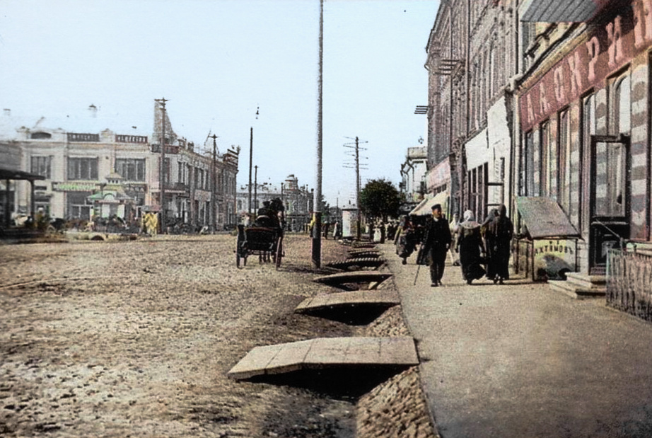 Life and views of Ufa in pre-revolutionary Russia. 20 colorized photographs - My, Historical photo, Old photo, History, Ufa, Bashkortostan, Colorization, Российская империя, 19th century, 20th century, Longpost