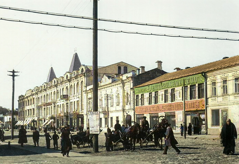 Life and views of Ufa in pre-revolutionary Russia. 20 colorized photographs - My, Historical photo, Old photo, History, Ufa, Bashkortostan, Colorization, Российская империя, 19th century, 20th century, Longpost