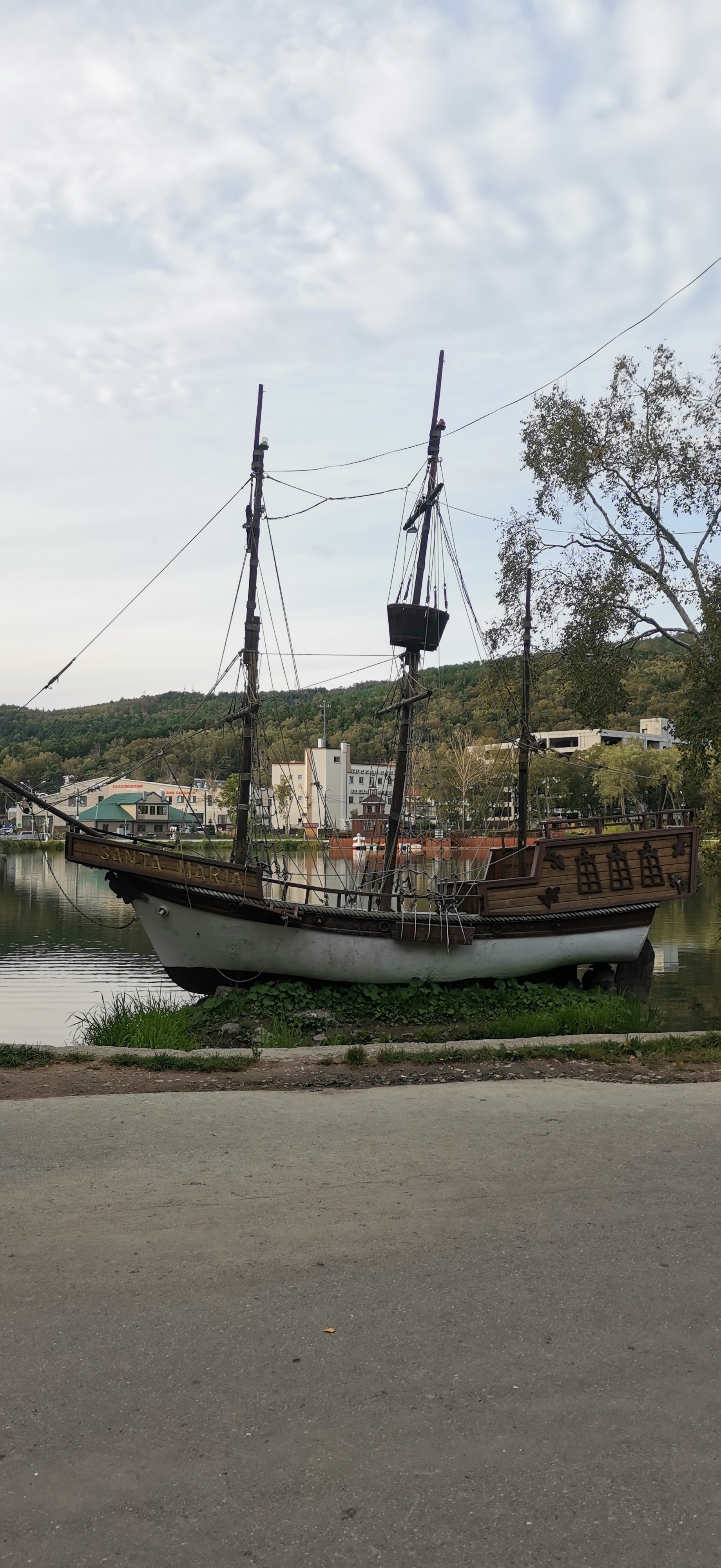 Yuzhno-Sakhalinsk. Part 7 - My, Yuzhno-Sakhalinsk, Gagarin Park, Longpost