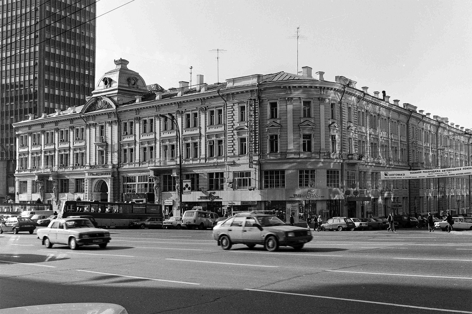 Moscow of the 90s and Moscow of 2024. What has changed? - It Was-It Was, Beautification, Town, 90th, Moscow, Old photo, Longpost