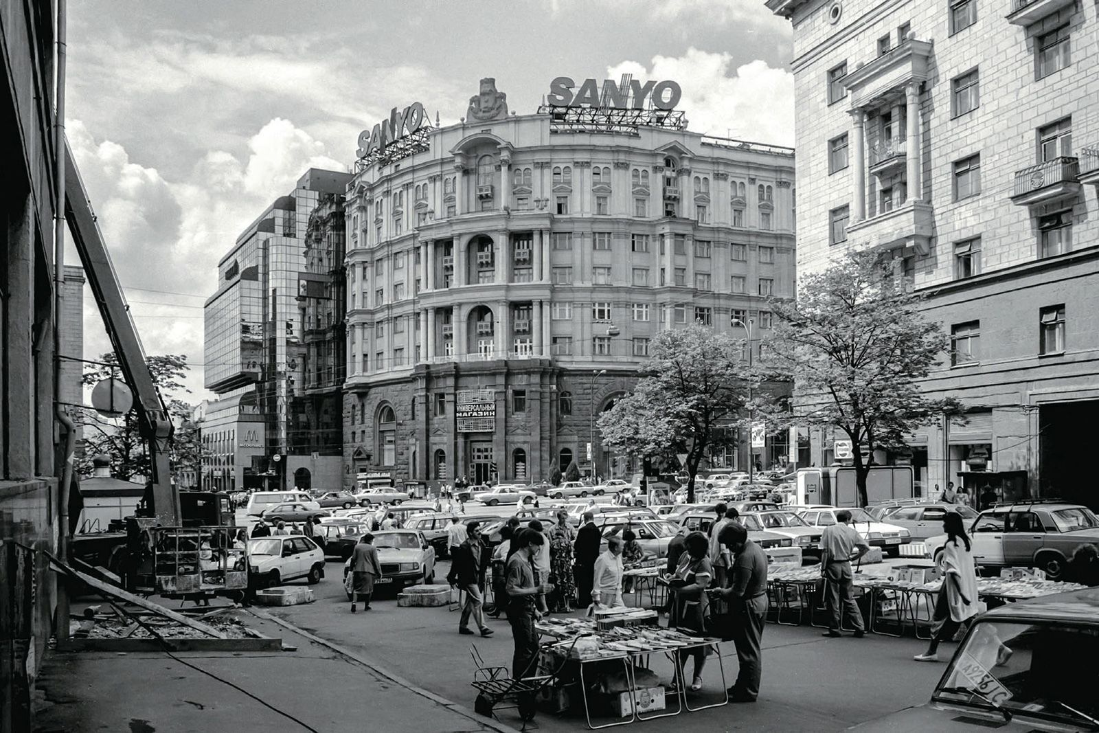 Moscow of the 90s and Moscow of 2024. What has changed? - It Was-It Was, Beautification, Town, 90th, Moscow, Old photo, Longpost