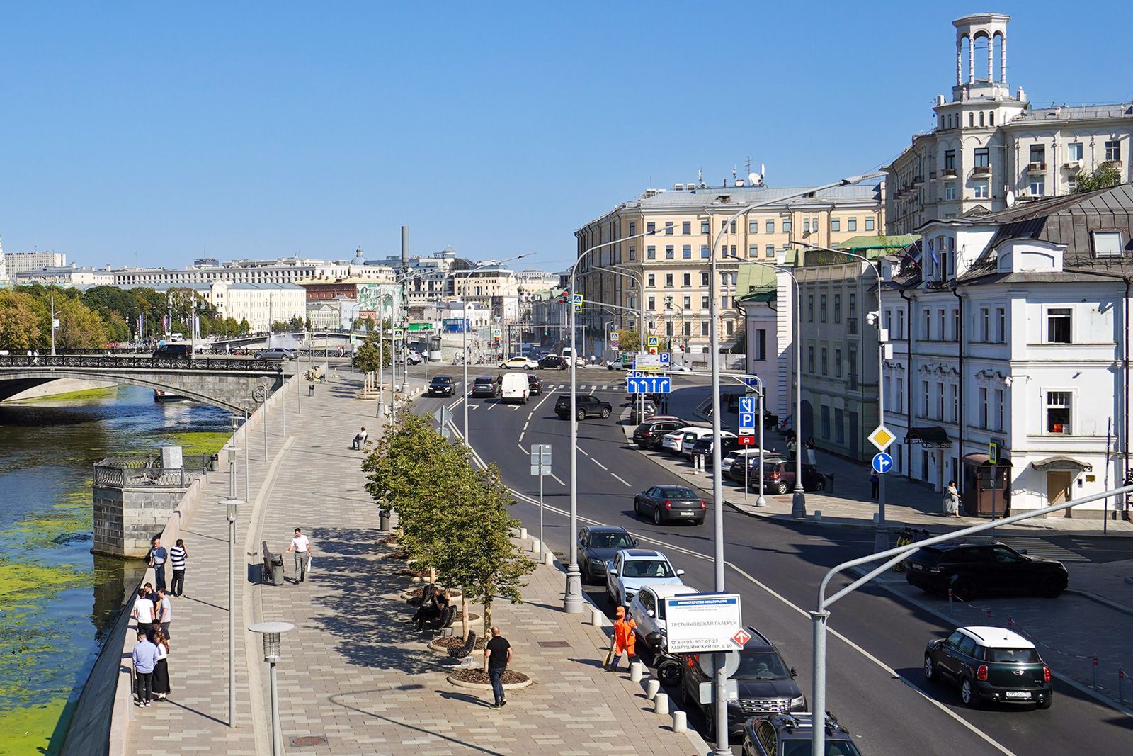 Moscow of the 90s and Moscow of 2024. What has changed? - It Was-It Was, Beautification, Town, 90th, Moscow, Old photo, Longpost