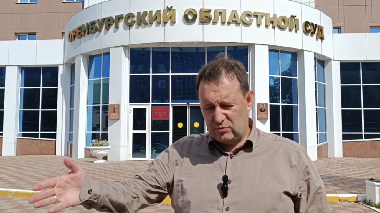 Animal rights lawyer S. Egorov is preparing to file a lawsuit to cancel the extraordinary situation in the Orenburg region - Safety, Longpost, Radical animal protection, Stray dogs, Orenburg, Orenburg region, Lawyer Egorov, Claim, Telegram (link), Court