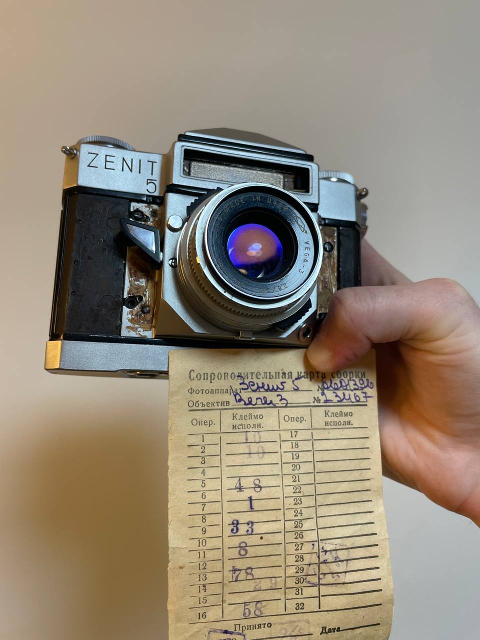 Zenit 5 under repair - My, Repair of equipment, With your own hands, Repair, Camera, Film cameras, Zenith, Video, Vertical video, Longpost