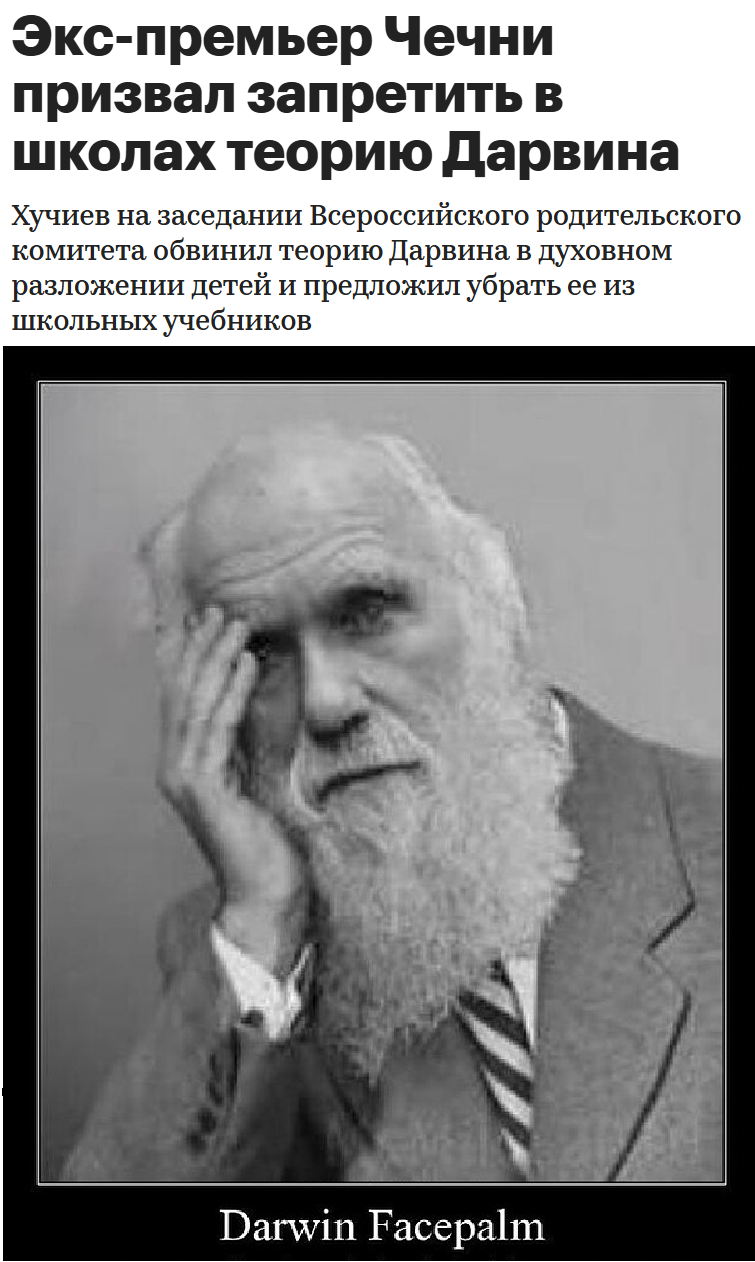 История дизайна. Учебное пособие читать онлайн, Наталия Ковешникова