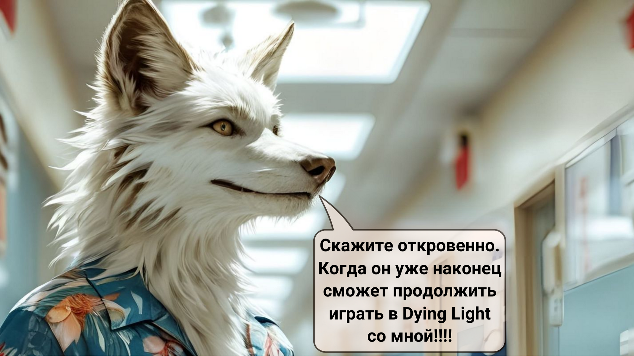 Мини комикс от Wolfmks #5 - Моё, Арт, Арты нейросетей, Furry Art, Фурри, Волк, Furry wolf, Искусство, Лиса, Шакал, Норман Роквелл, Длиннопост, Комиксы