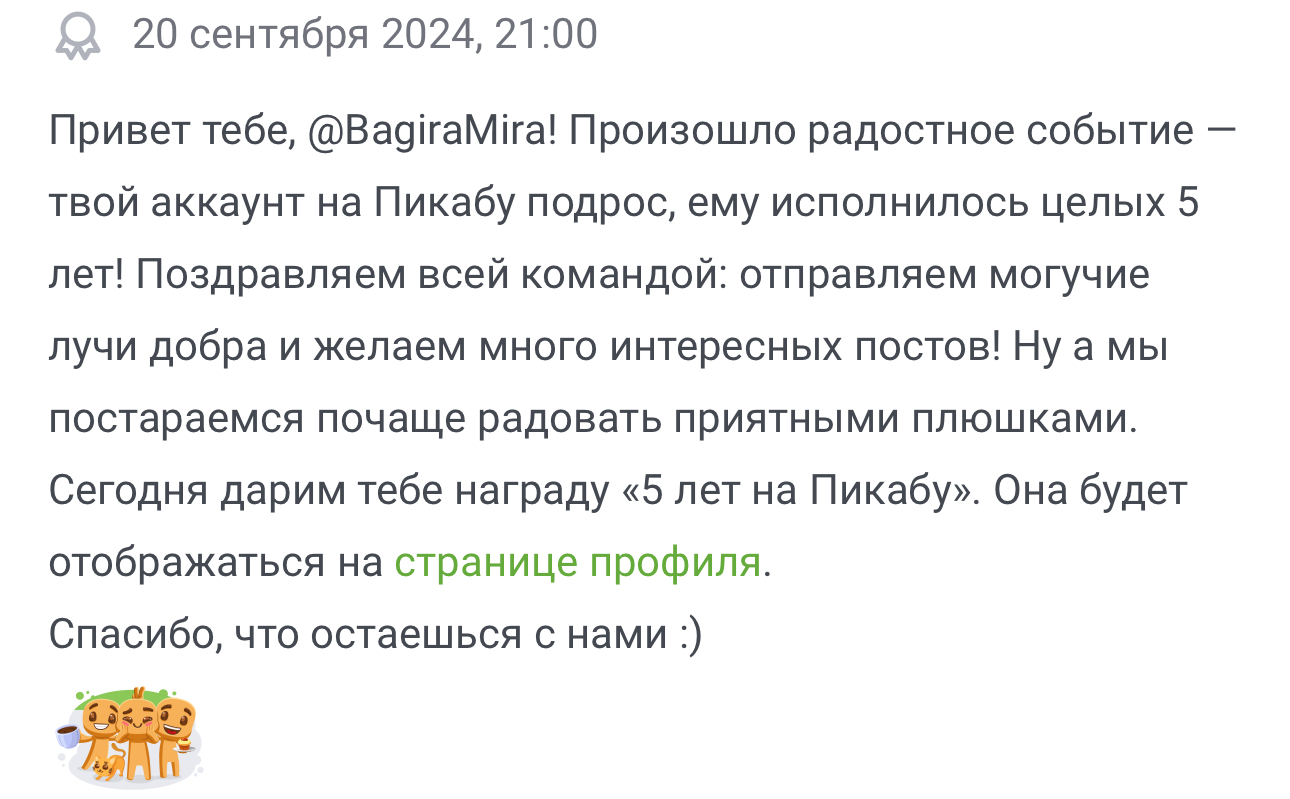 Дискриминация по одуванчиковому признаку? Вы считаете это норма?! - Моё, Рассказ, Юмор, Самоирония, Пятничный тег моё, Челка, Знакомства, Одуванчик, Странный юмор, Городское фэнтези, Видео, Вертикальное видео, Длиннопост, Пруф, Проза, Пятница