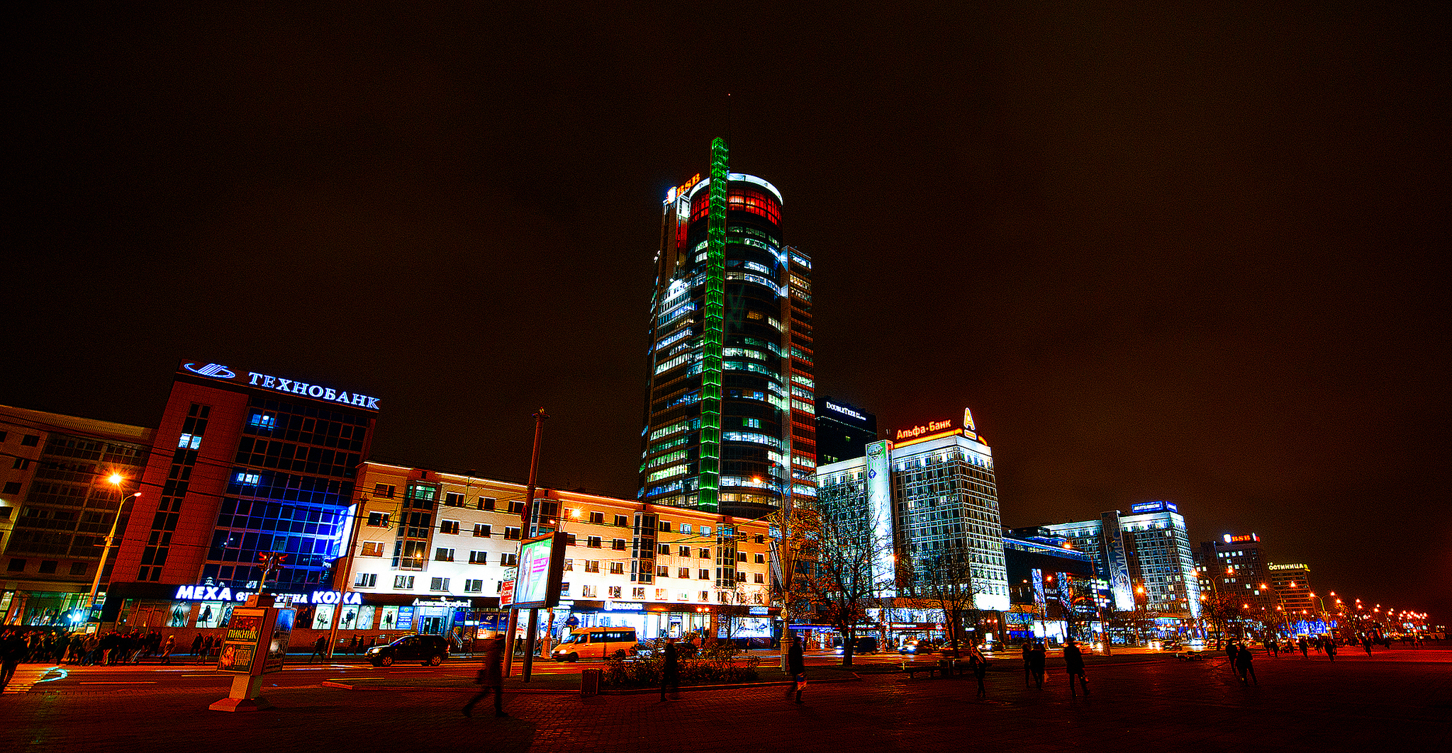 Minsk - My, Minsk, The photo, Beautiful view, City lights