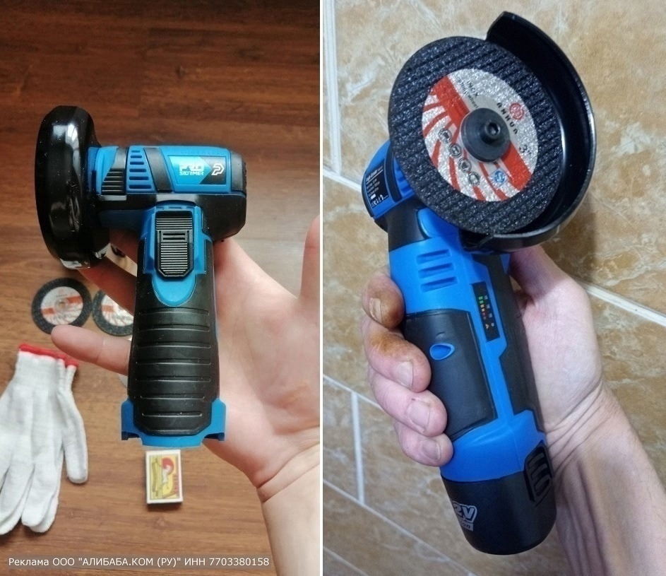 Battery-powered mini-angle grinder PROSTORMER - Bulgarian, Vertical video, Tools, Repair, Building