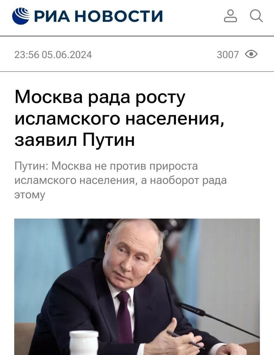 Ответ на пост «Куда пропадают учителя математики?» - Преступление, Следственный комитет, Видео, Мат, Ответ на пост, Волна постов