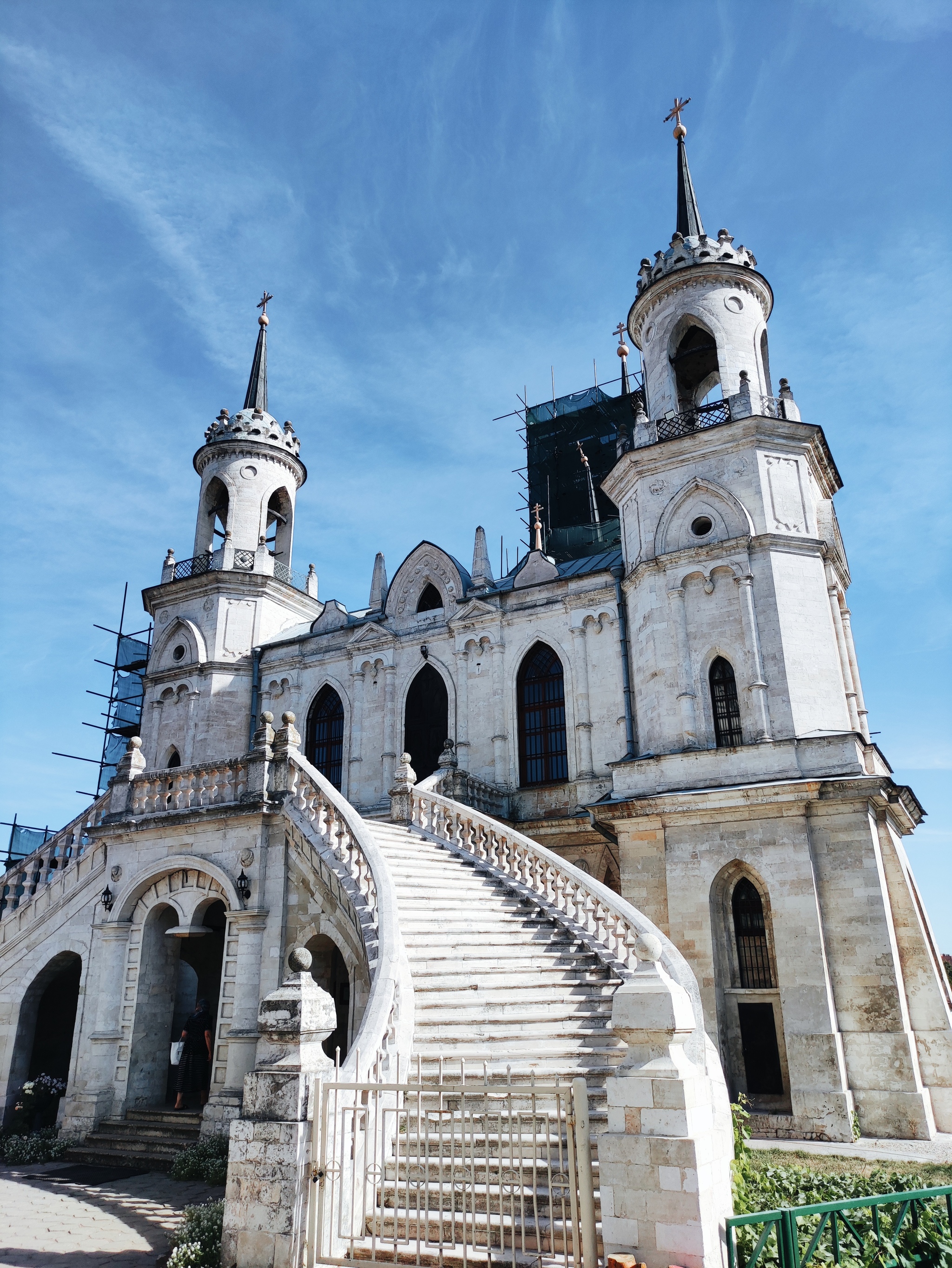 It's better to see once... The Church of the Vladimir Icon of the Mother of God - My, sights, Cities of Russia, Road trip, Interesting places, Moscow region, Temple, Architectural monument, Travel across Russia, Longpost