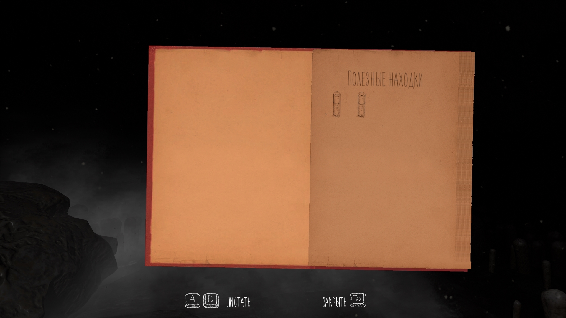 Why do you need a diary in the game Temple of the Green Moon - My, Indie game, Horror game, Инди, Gamedev, Games, Diary