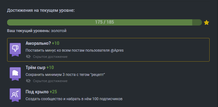 Взываю к самым древним и мудрым пикабушникам экспертам - Вопрос, Спроси Пикабу, Нужен совет, Консультация, Картинка с текстом, Видео