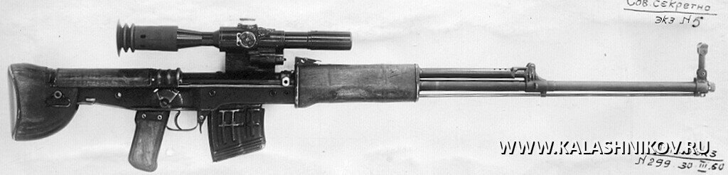 Два дня с Драгуновым... - Моё, Огнестрельное оружие, Вооружение, Военная техника, Армия, Оружие, Снайперы, Снайперская винтовка, Снайперская винтовка драгунова, История оружия, Сделано в СССР, Военная история, Длиннопост