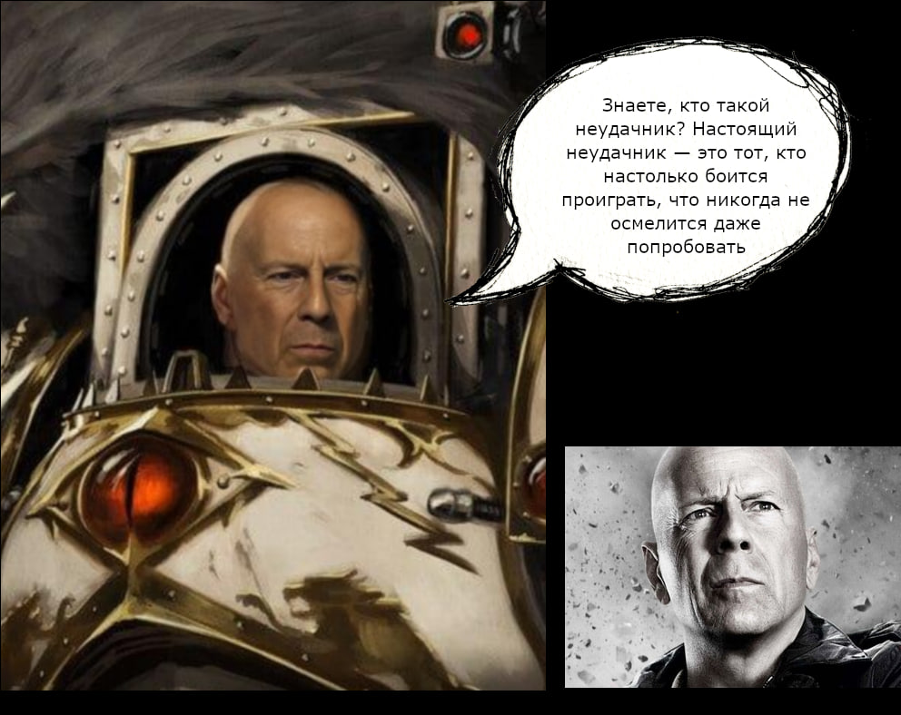 Warhammer Movie in the 90s. Part 2 - My, Нейронные сети, Neural network art, Warhammer 40k, Wh humor, Competition, Longpost