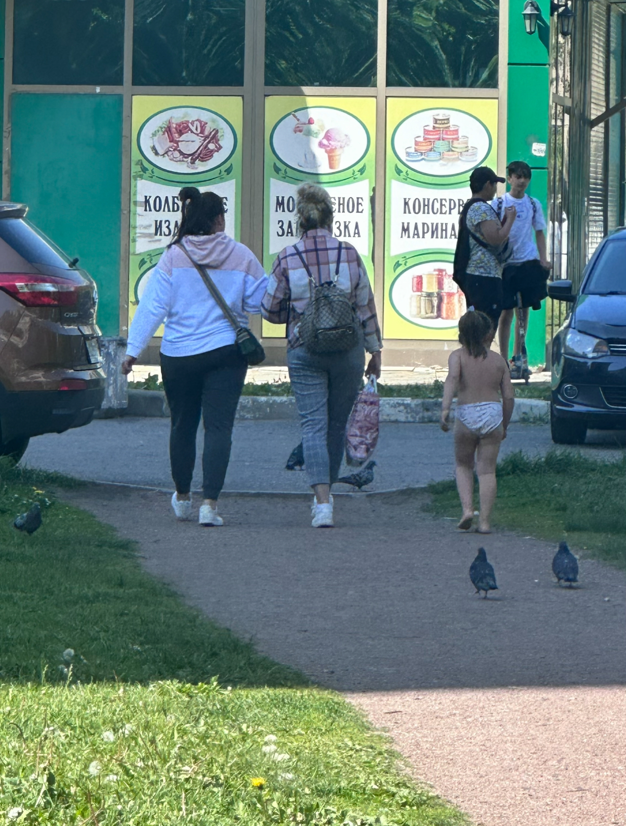 Education? Or grief mother? What to do when you see this? - My, Lawlessness, Mum, Motherhood, Parents, Father, Daughter, Bullying, Girl, Children, Saint Petersburg, Upbringing, Parenting, Kindergarten, Parents and children, Longpost, Negative, A wave of posts