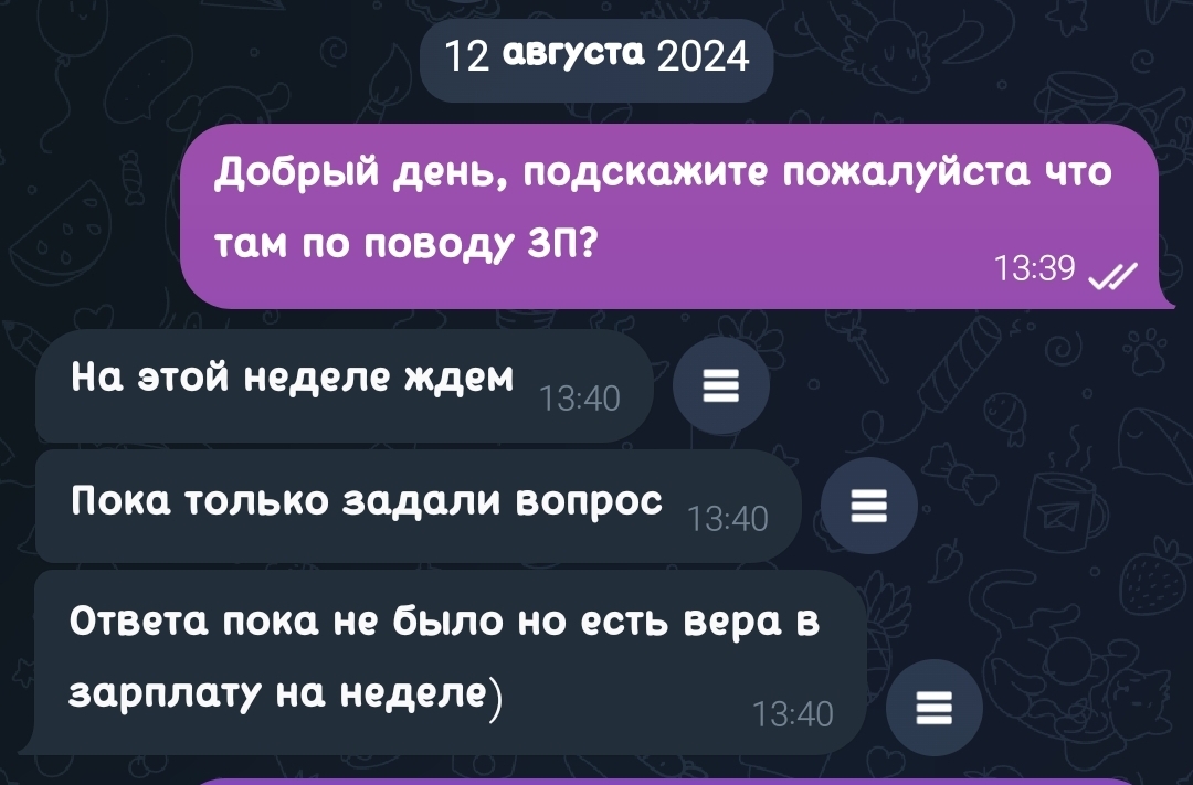 This is what unofficial work in the DPR (Mariupol) looks like - My, Payouts, Work, Building, DPR, Mariupol, Longpost, Politics