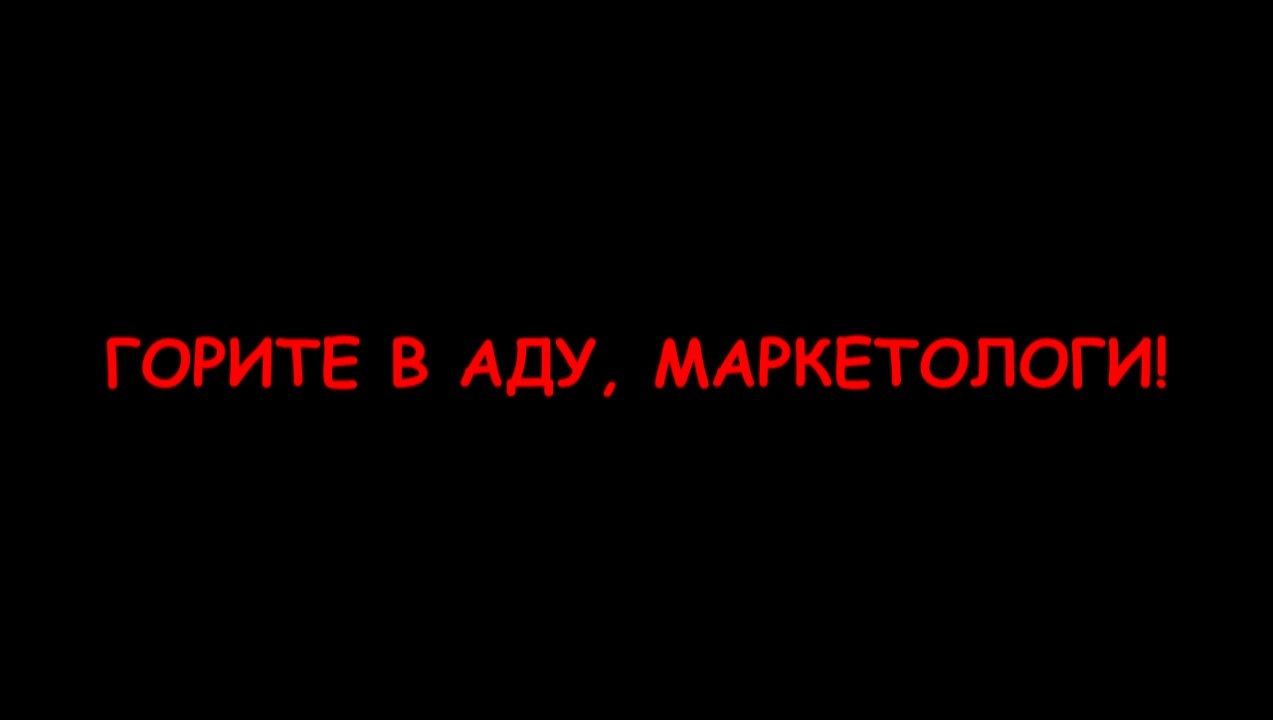 Две вещи, которые мне никогда не были понятны в кулинарных рецептах - Маркетинг, Рецепт, Макароны, Длиннопост